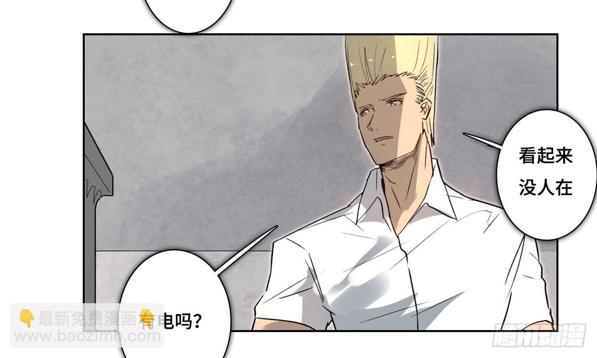 43 老宅15