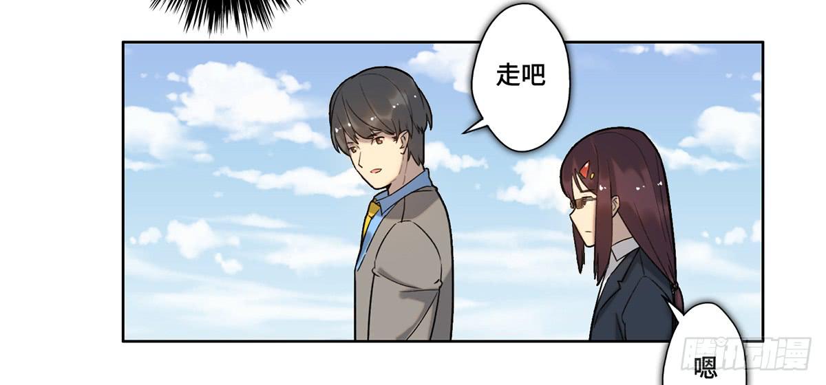 28 算计115