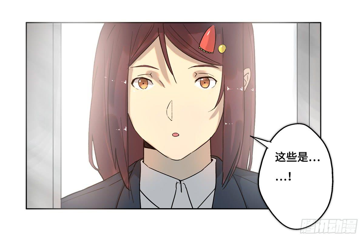 31 报废10