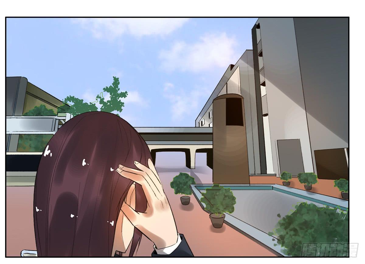 10 醉态1