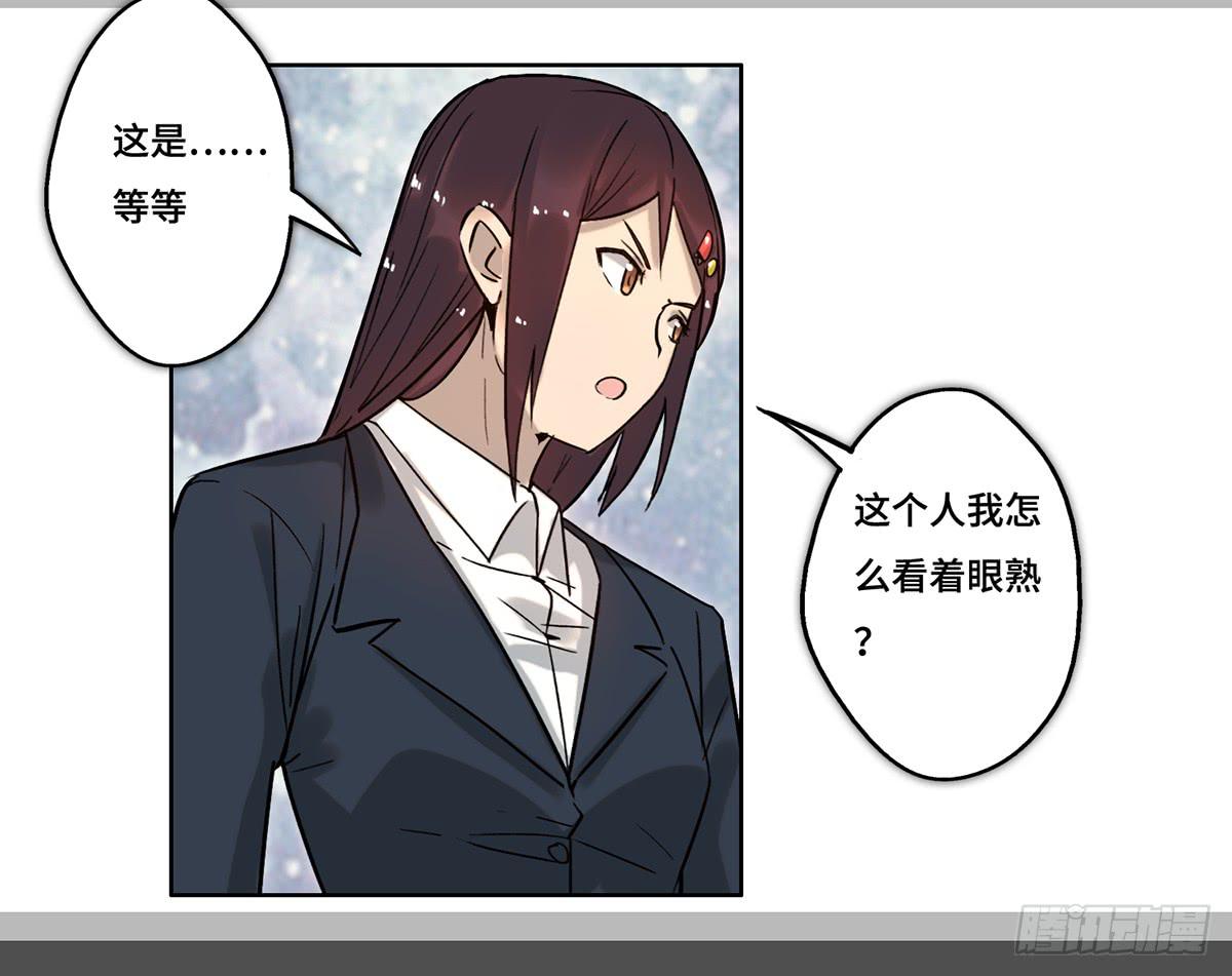 37 爆发8