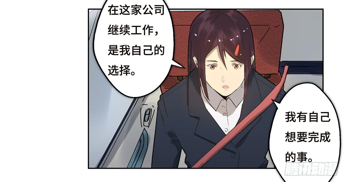 17 飞车追逐73