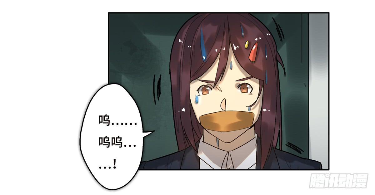 14 绑架33