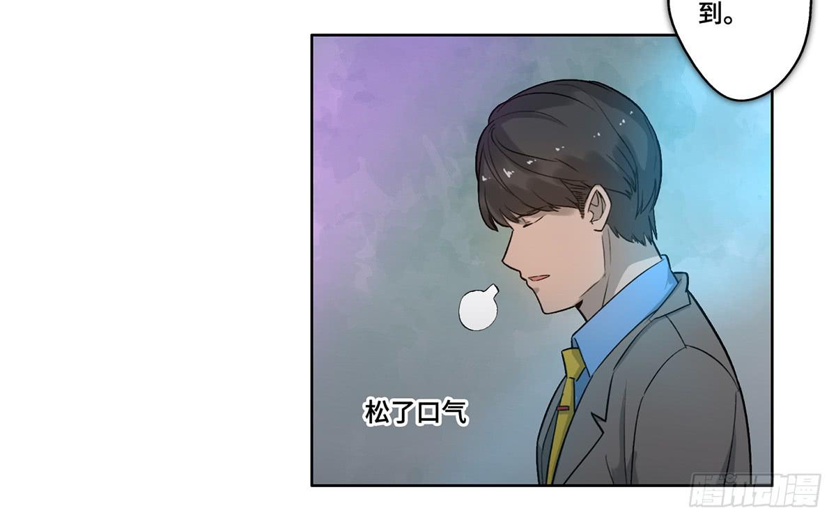 28 算计44