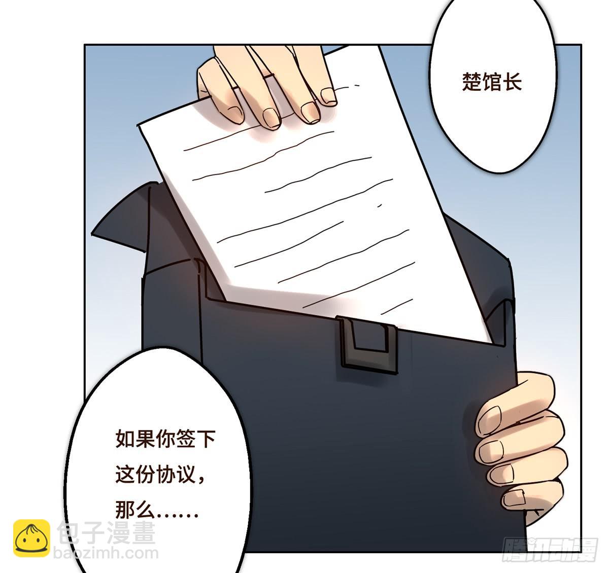 8 决心17