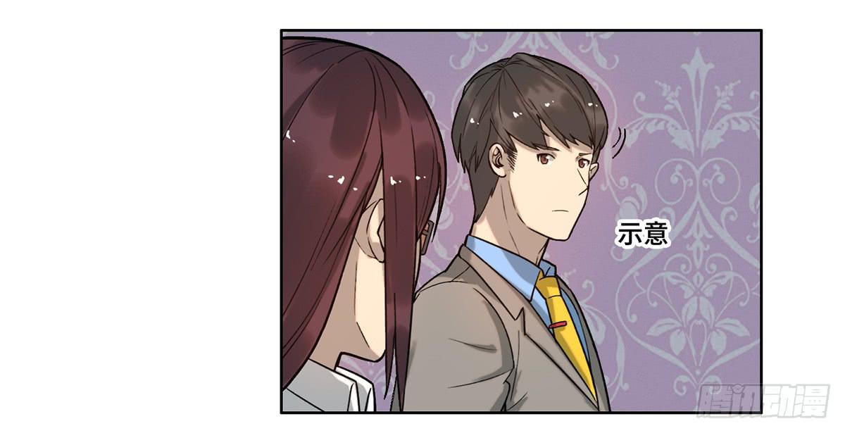 29 施压34