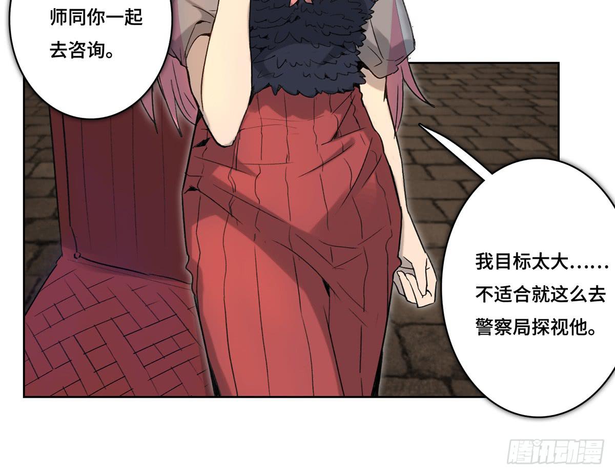 42 马玉玲50
