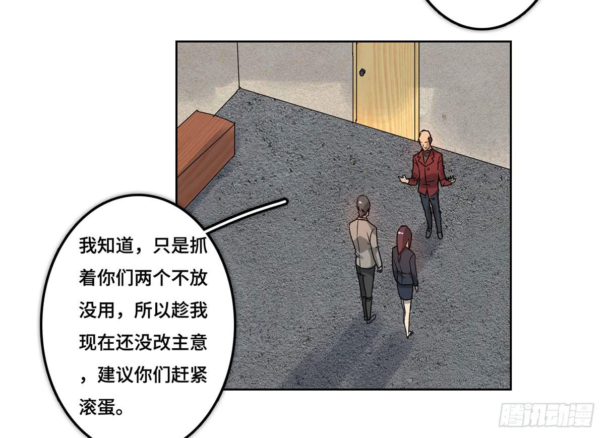 32 器材租赁64