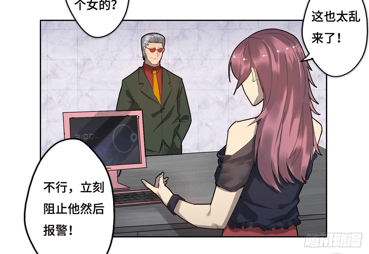 15 出发14