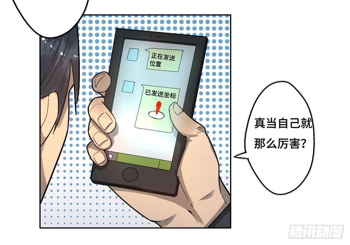 15 出发9