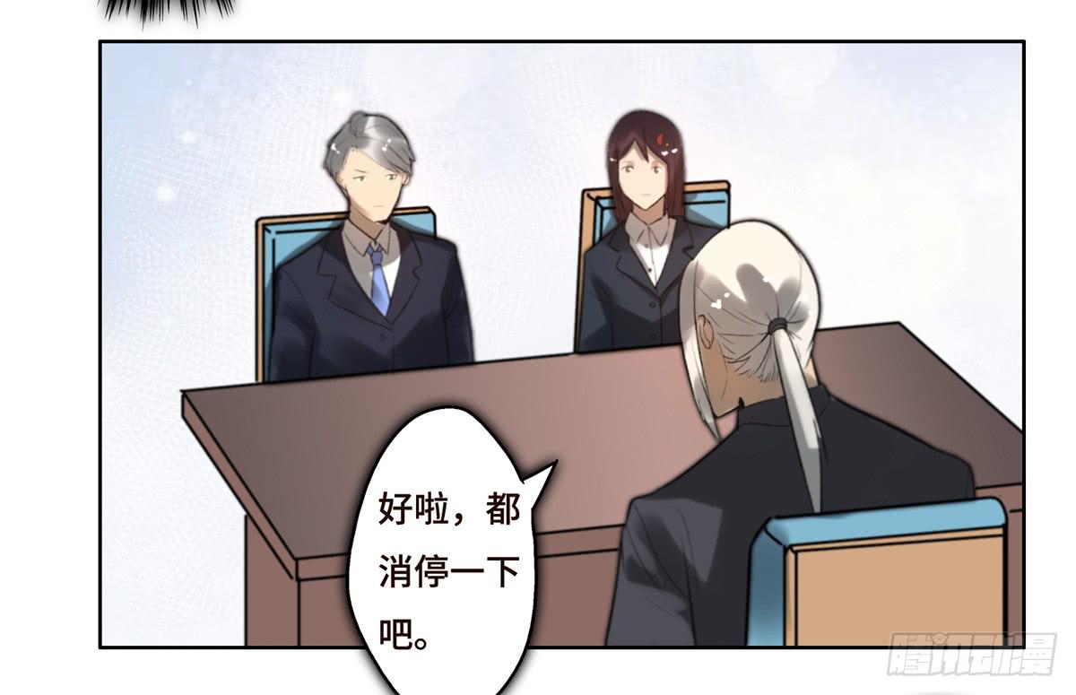 10 醉态33