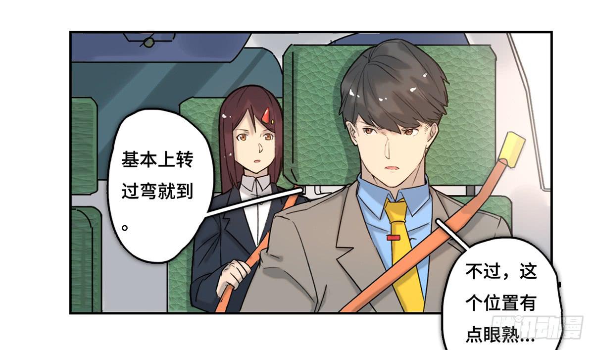 32 器材租赁12