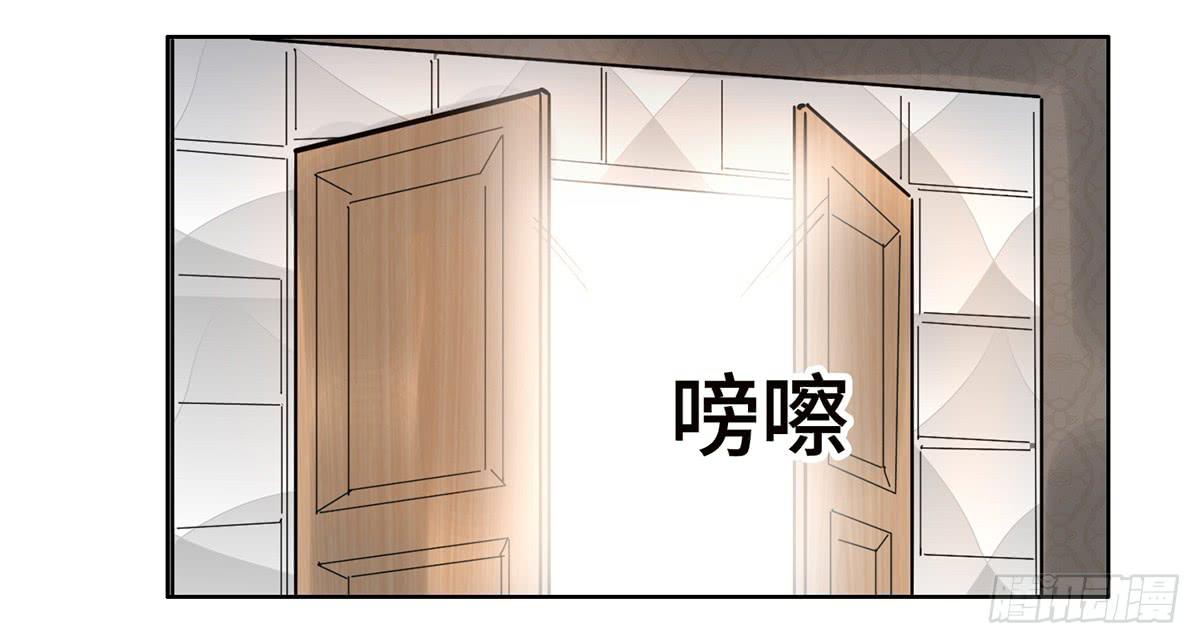 18 最终谈判21
