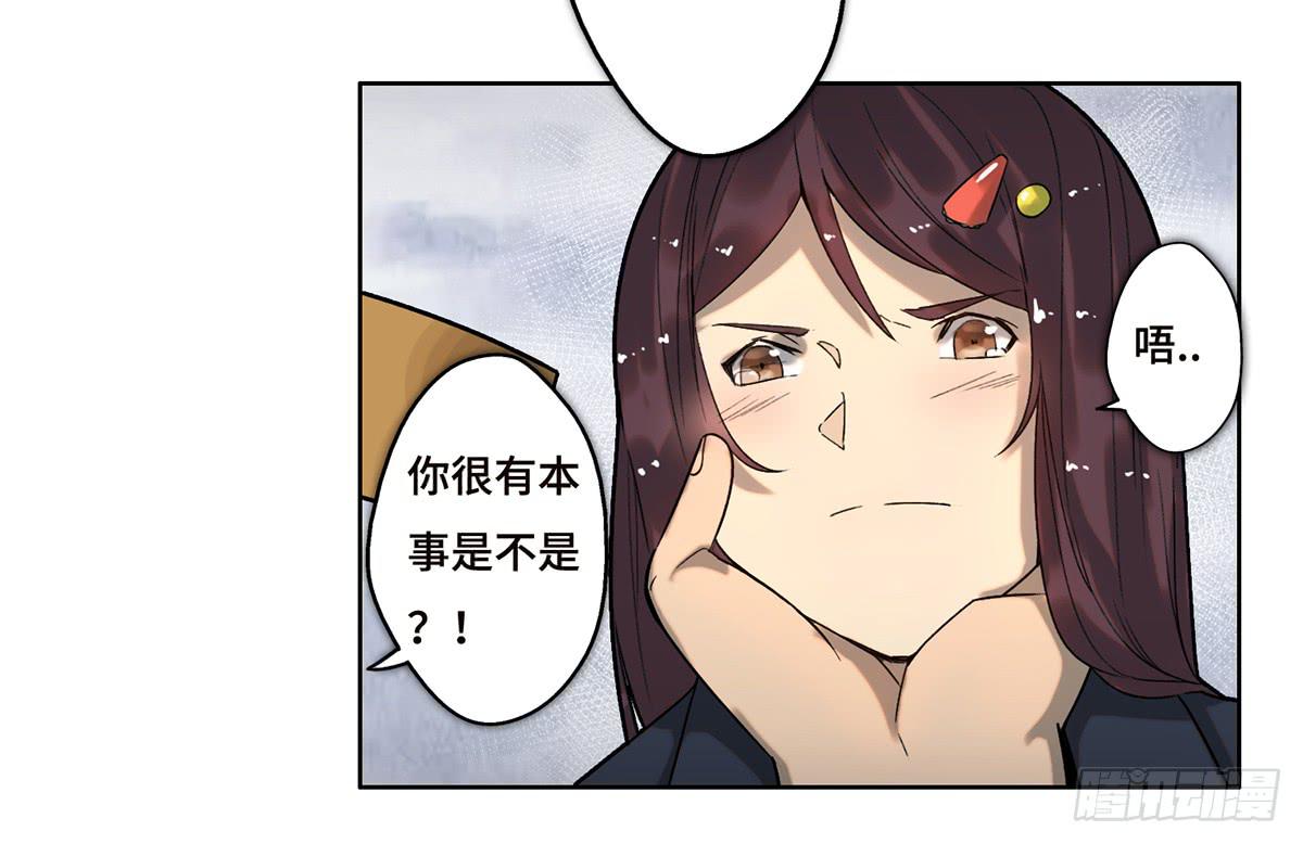 14 绑架35