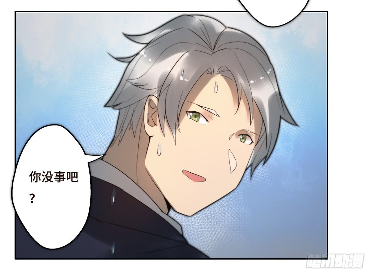 11 危机60