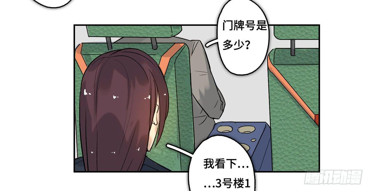 32 器材租赁20