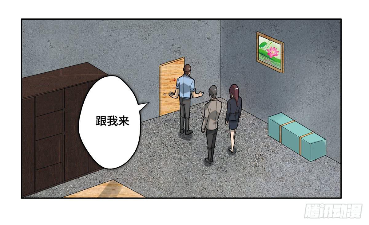 29 施压20