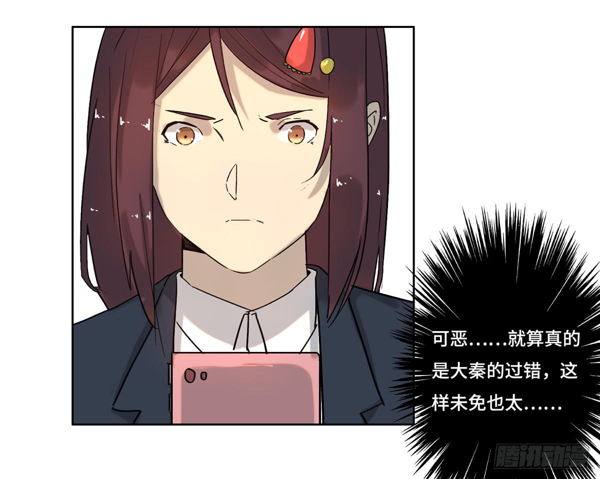 24 物业风波9