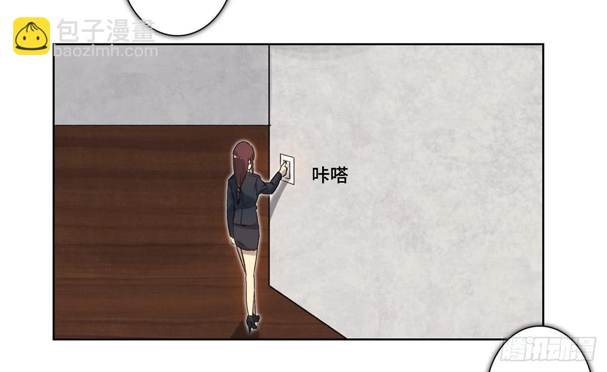 43 老宅16