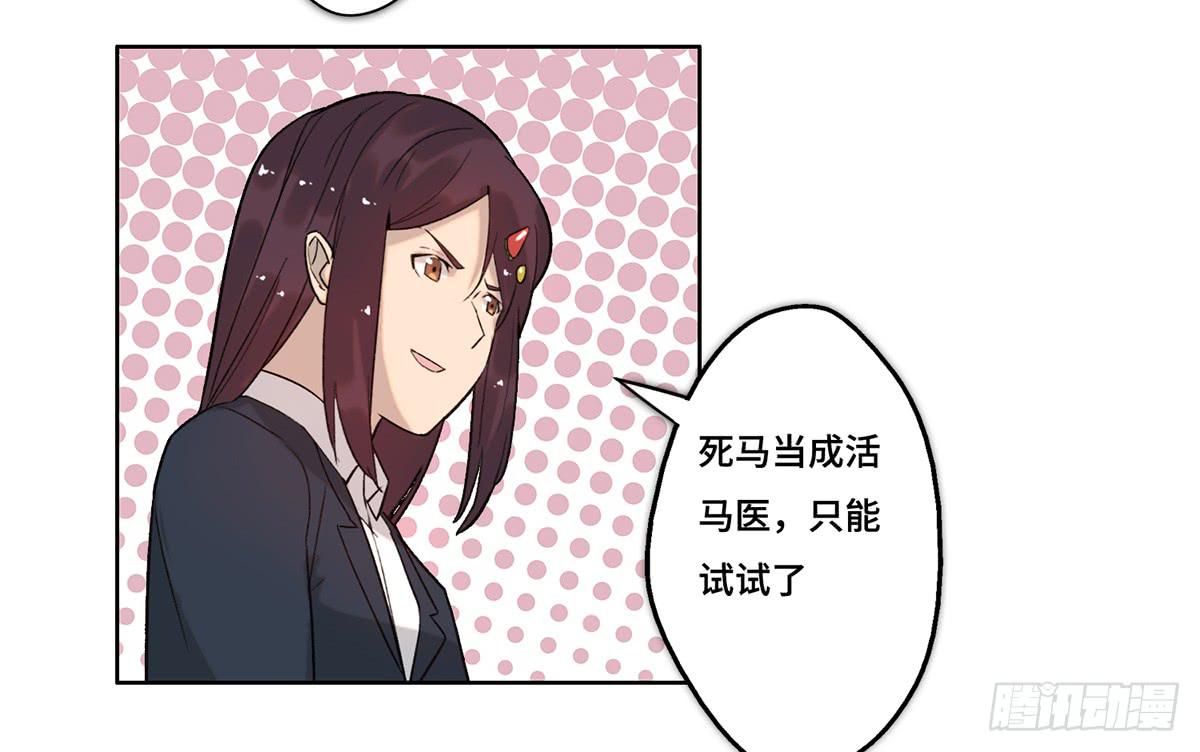 27 冒险22