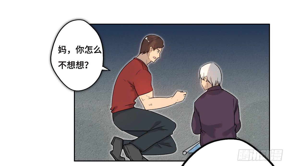 25 揭露30