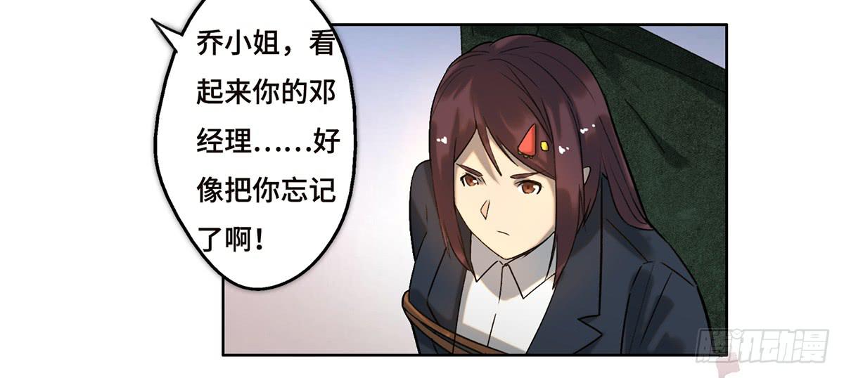 17 飞车追逐3