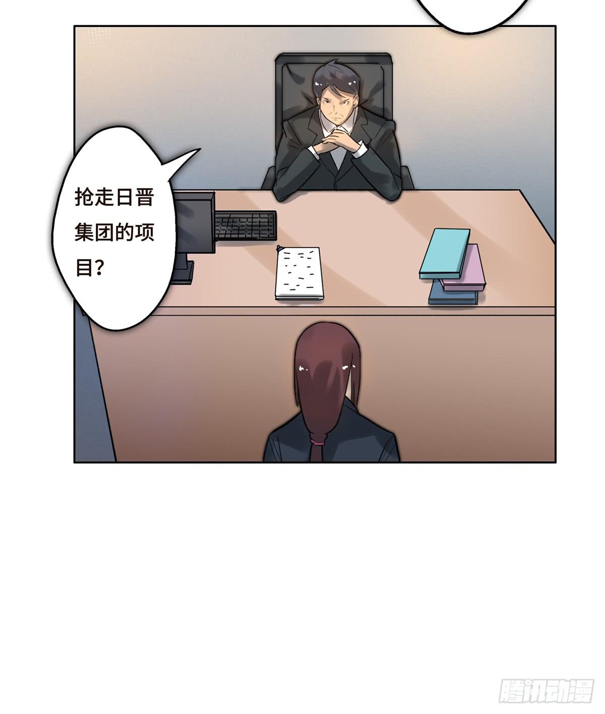 7 赌局9