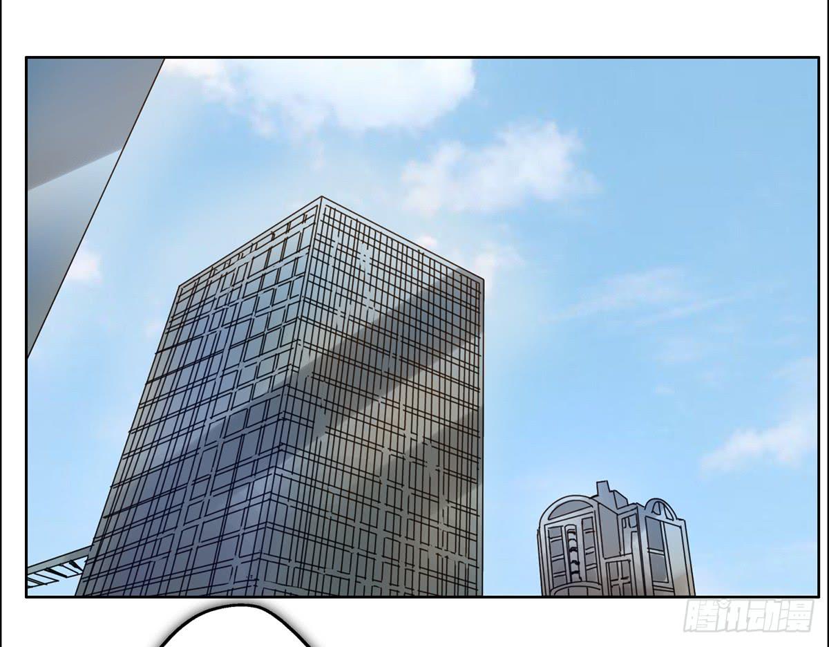 7 赌局23