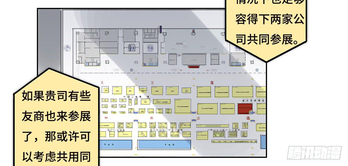 21不情愿的选择1