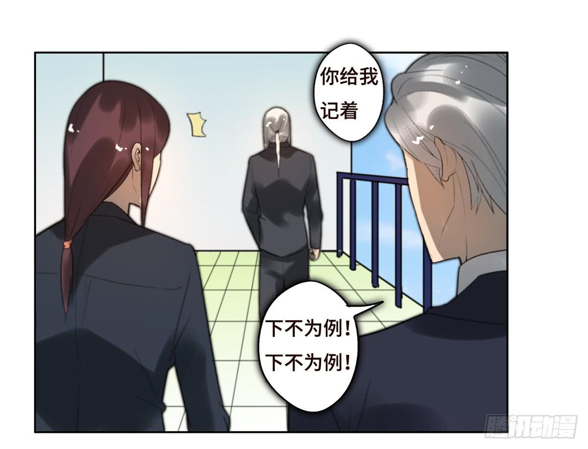 10 醉态38