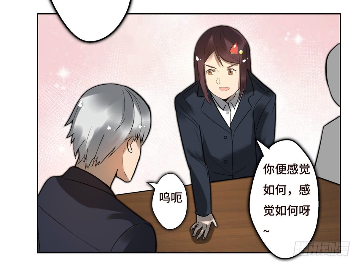 10 醉态25