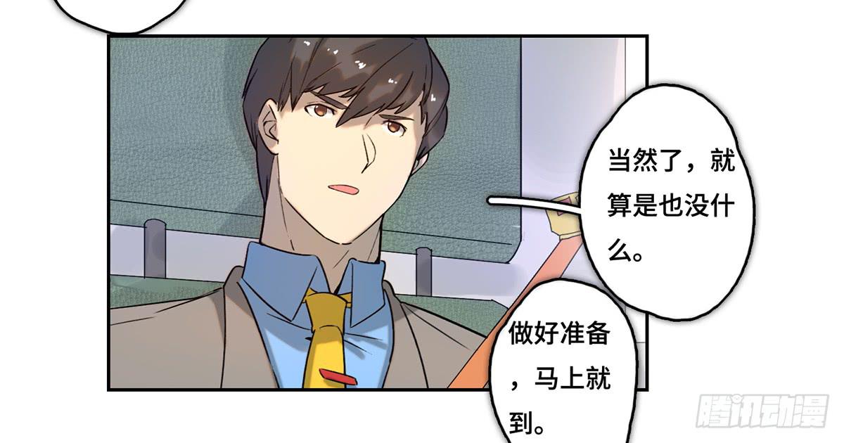 32 器材租赁17