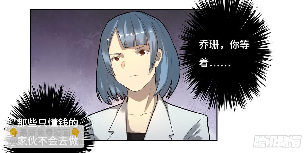 15 出发23