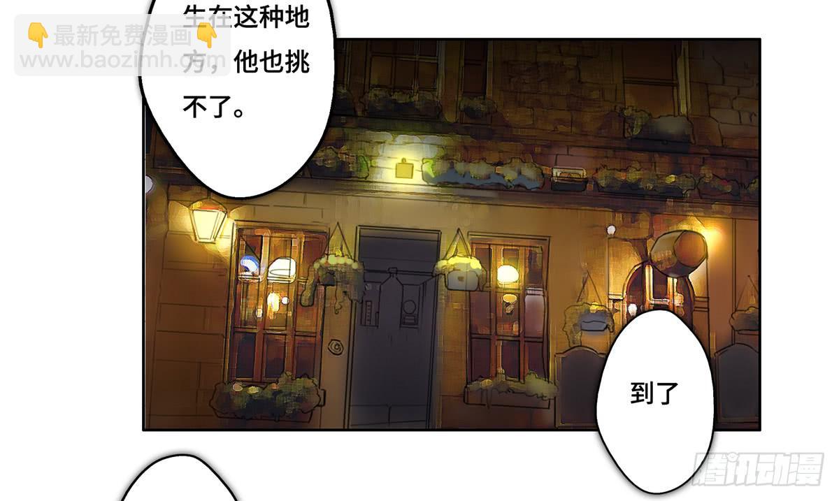 28 算计3