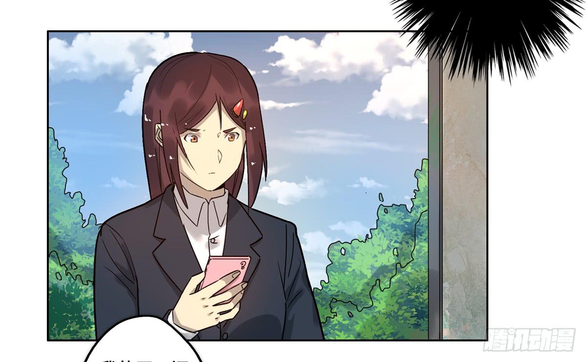 31 报废19