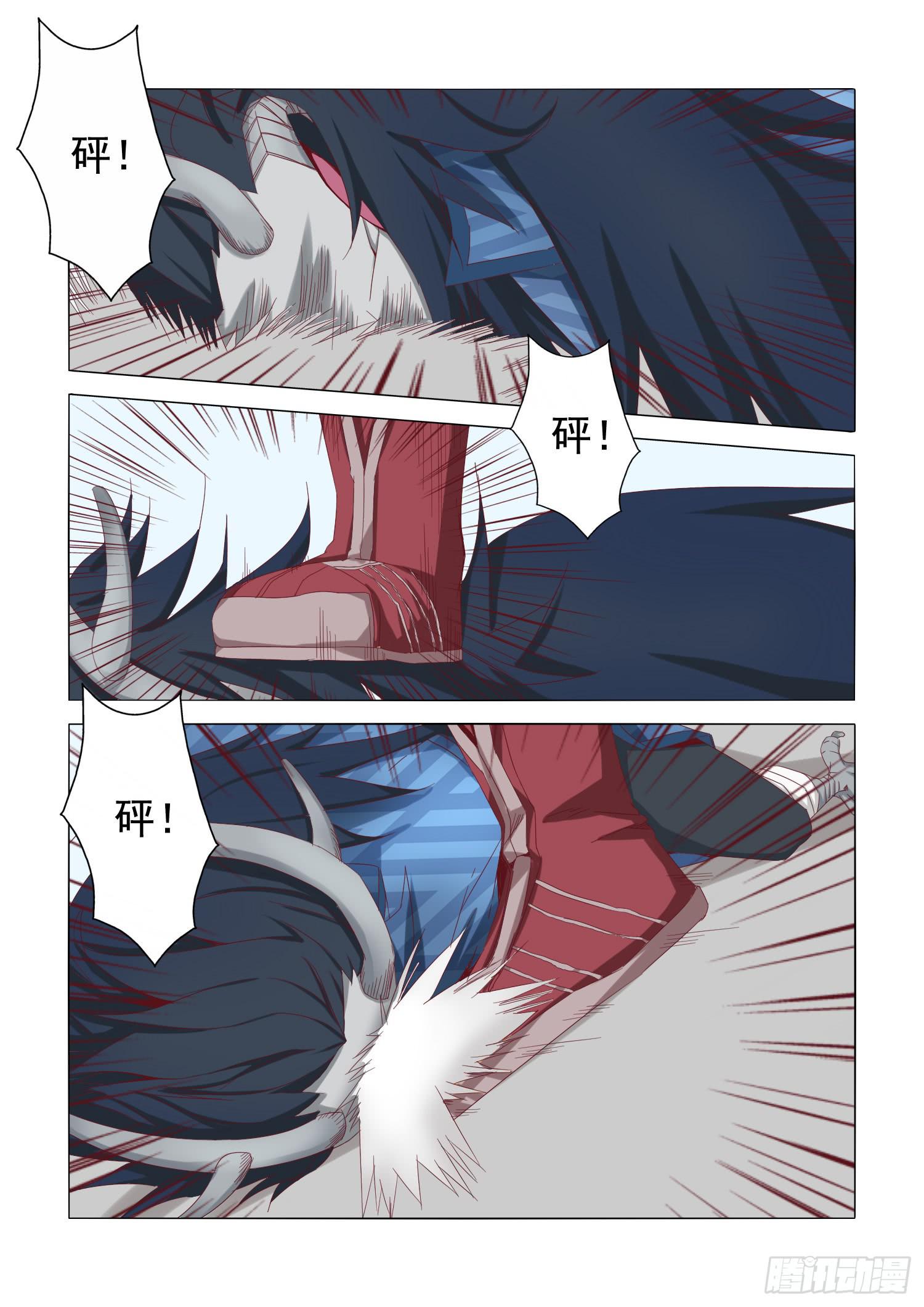 21.意料之外1