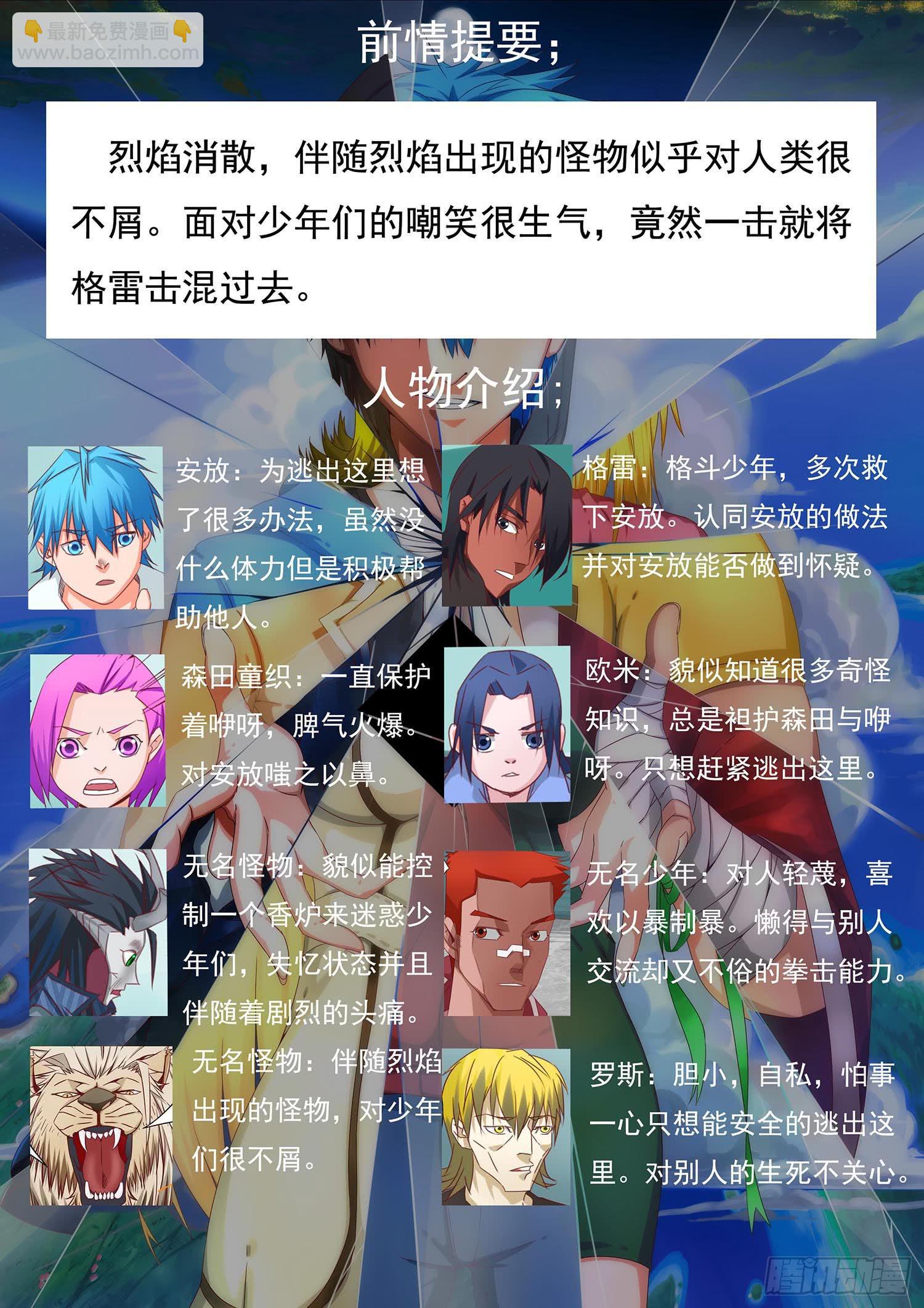 26.一击1