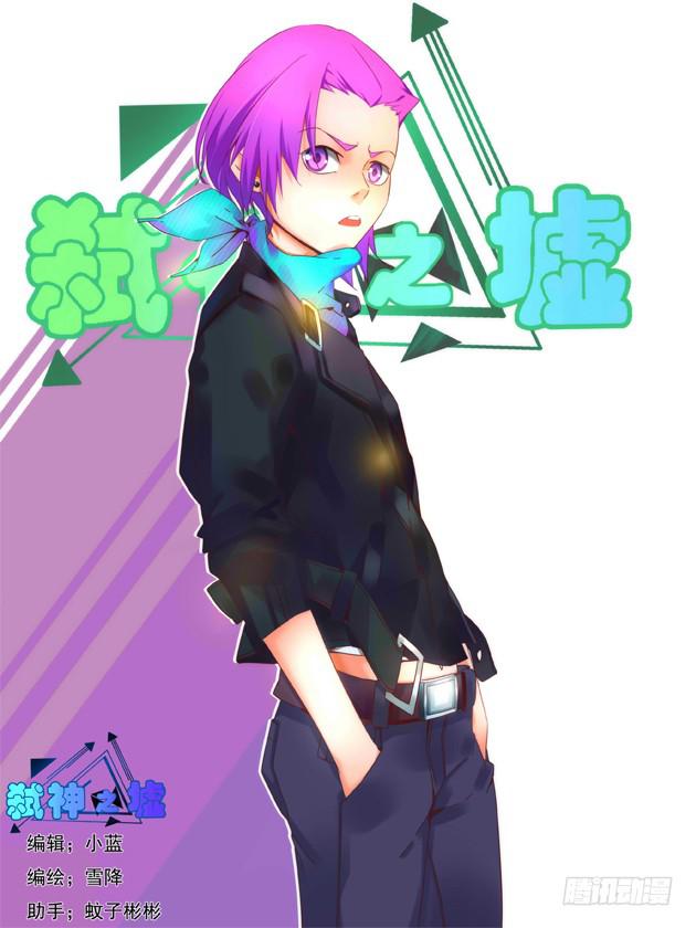 17.夕阳回转0