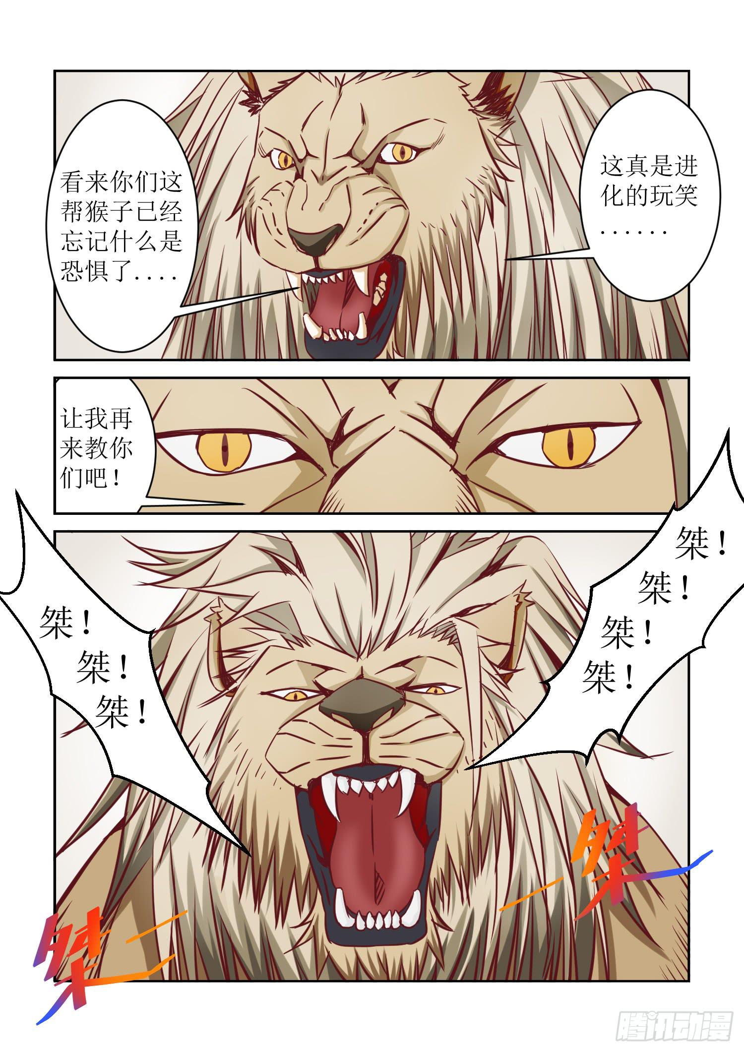 26.一击2