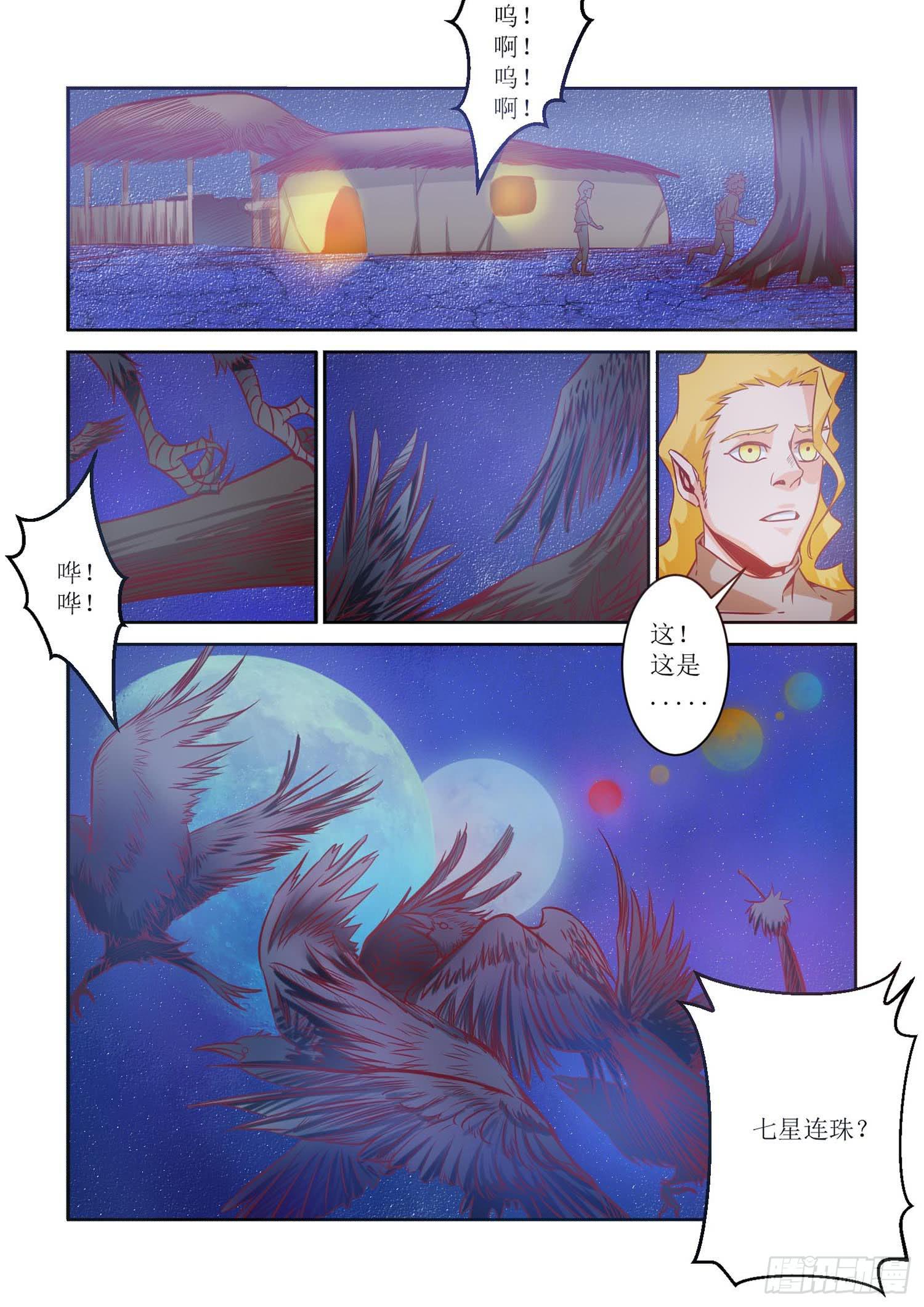 48.回忆10