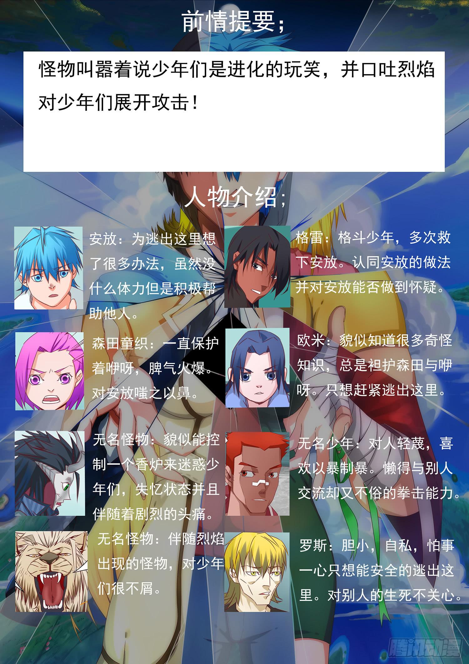 27.疑惑1