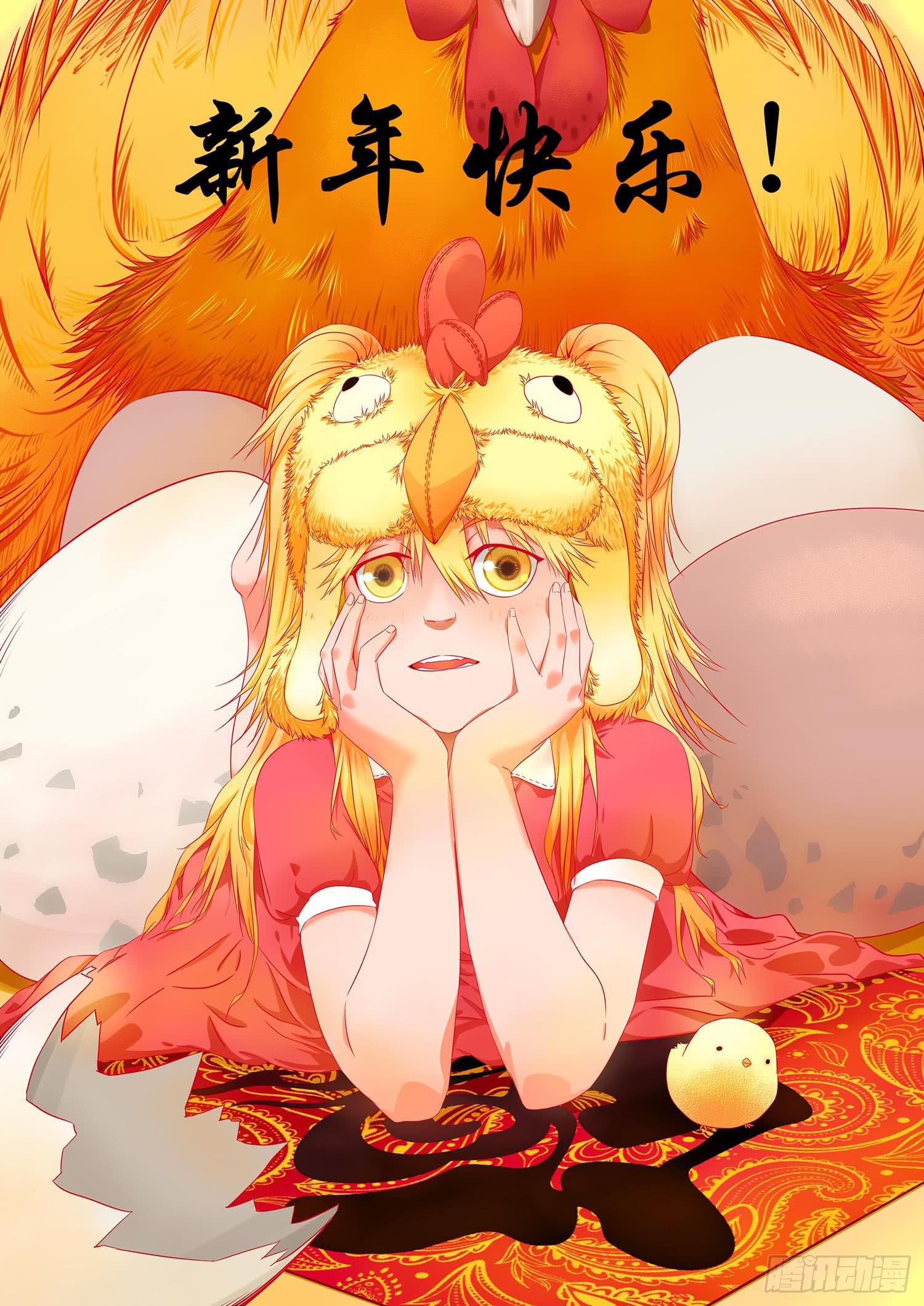 26.一击11