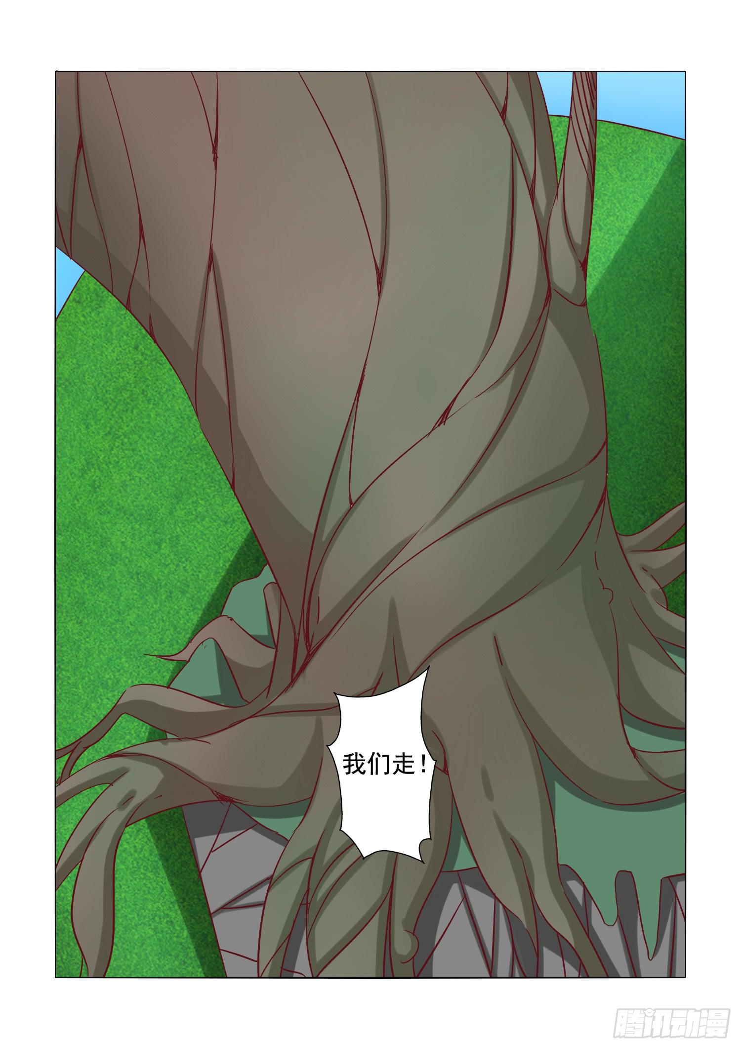 15.介绍15