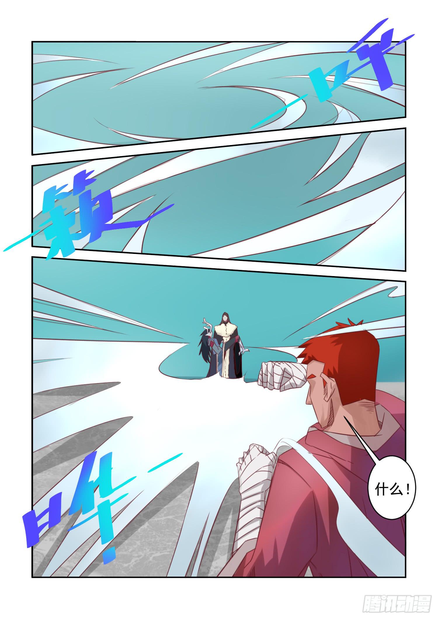 24.爆裂3