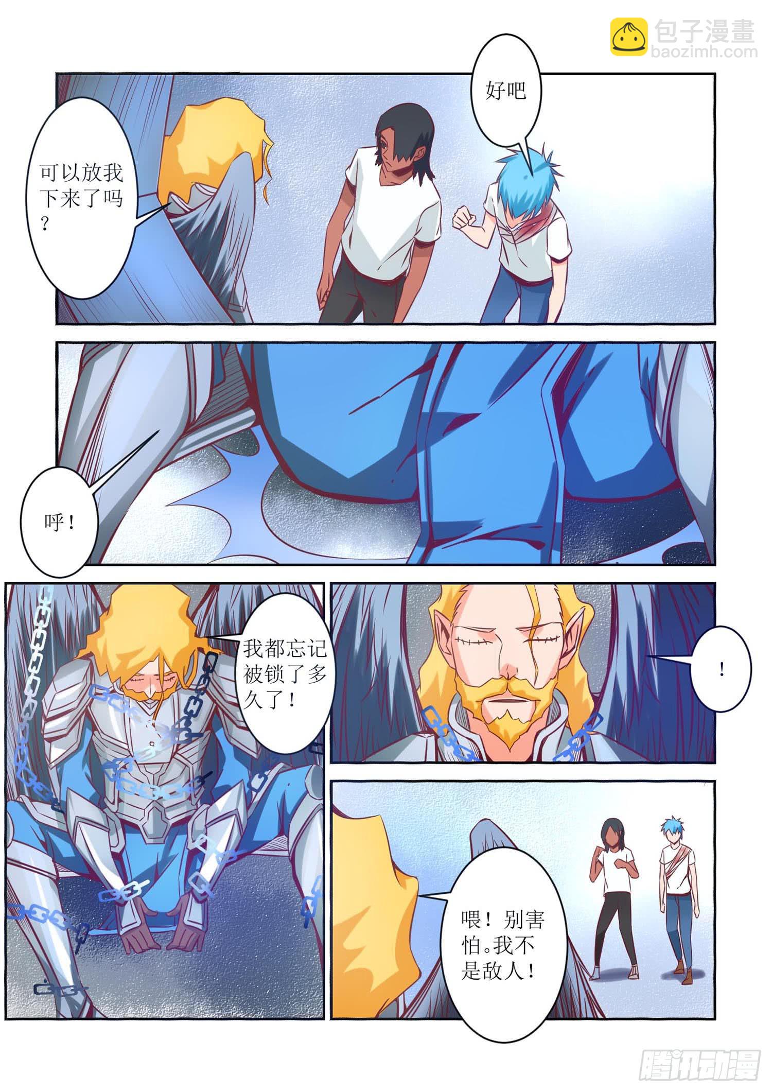 48.回忆4