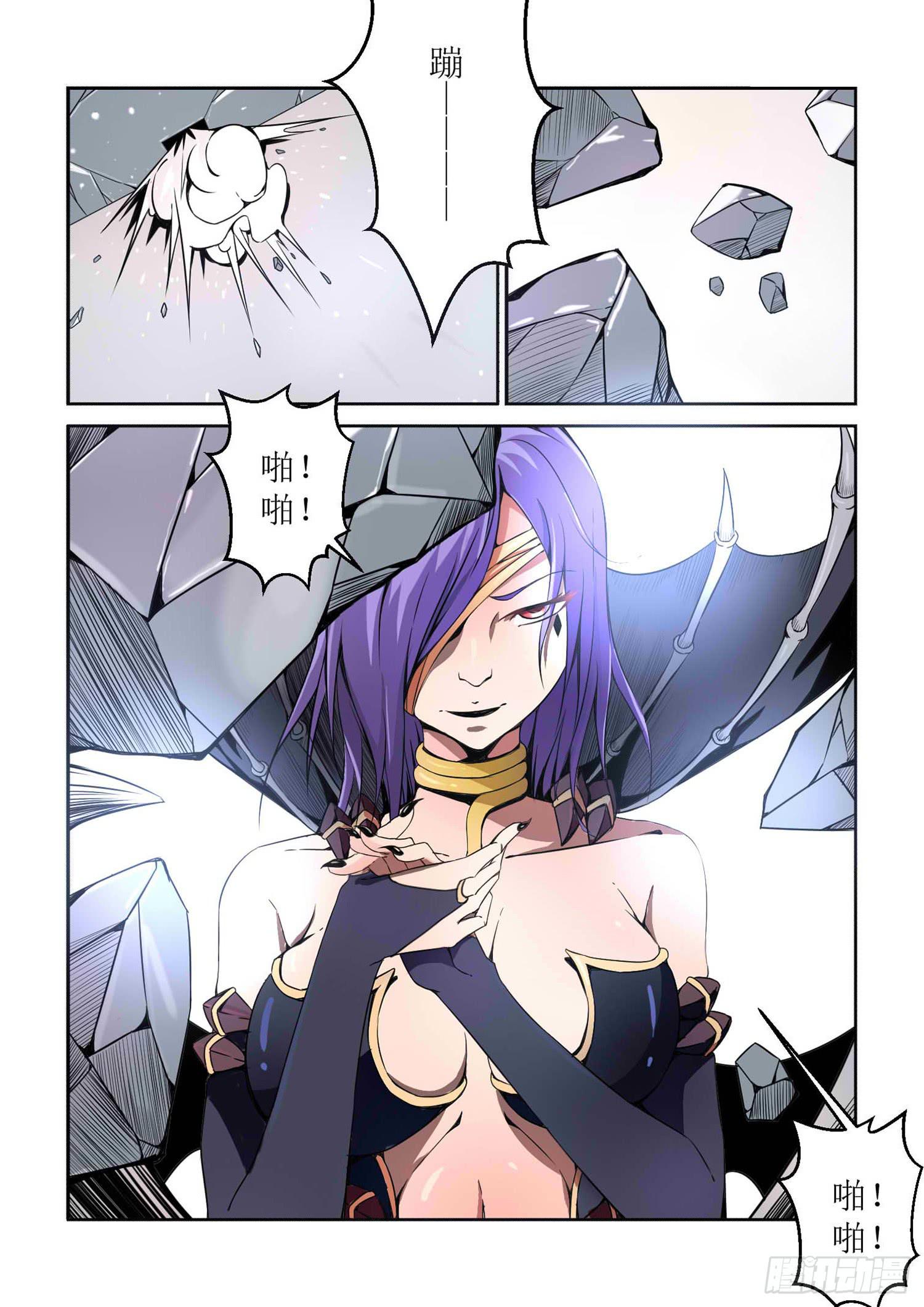 45.巨石10