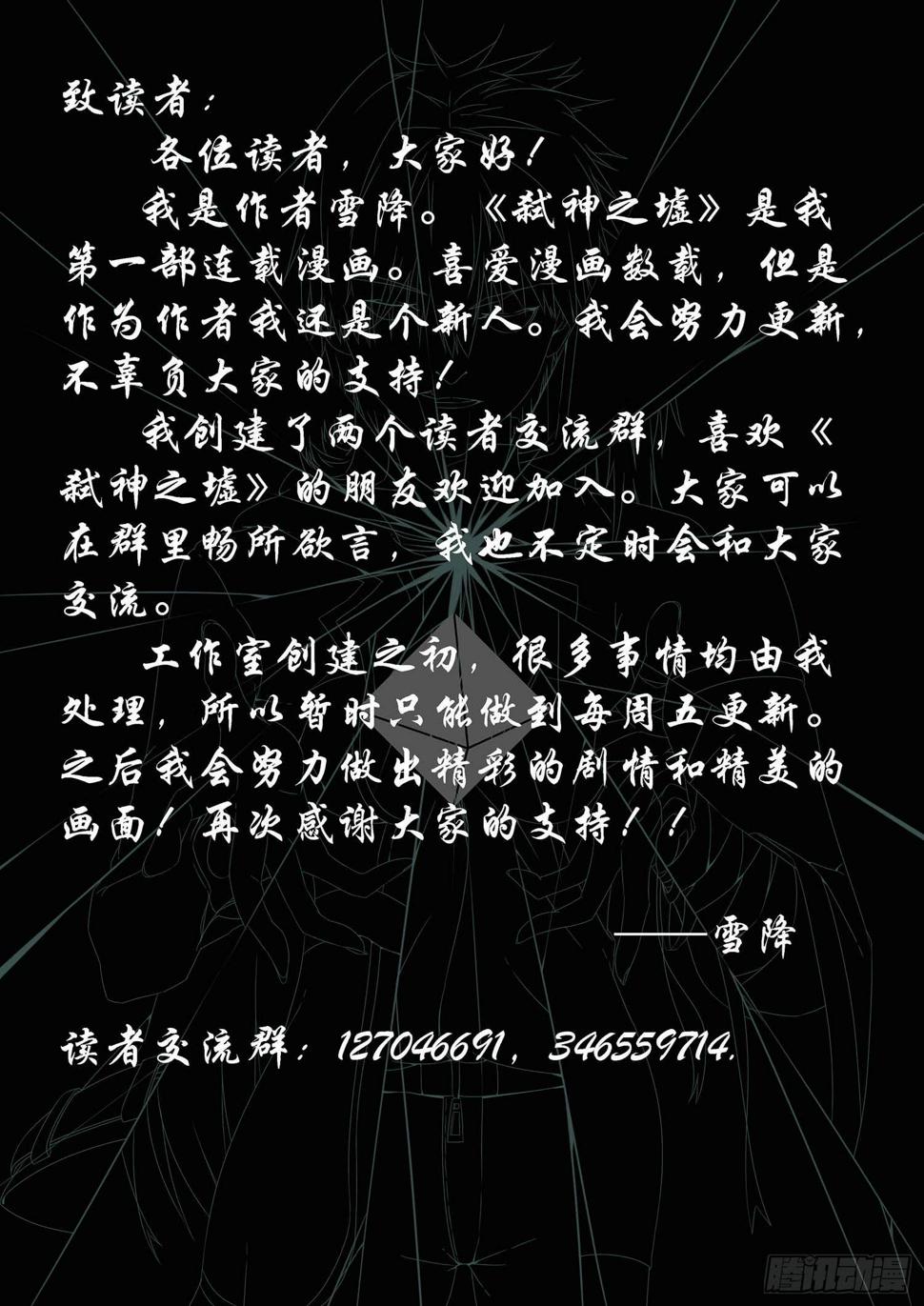 6.答案10