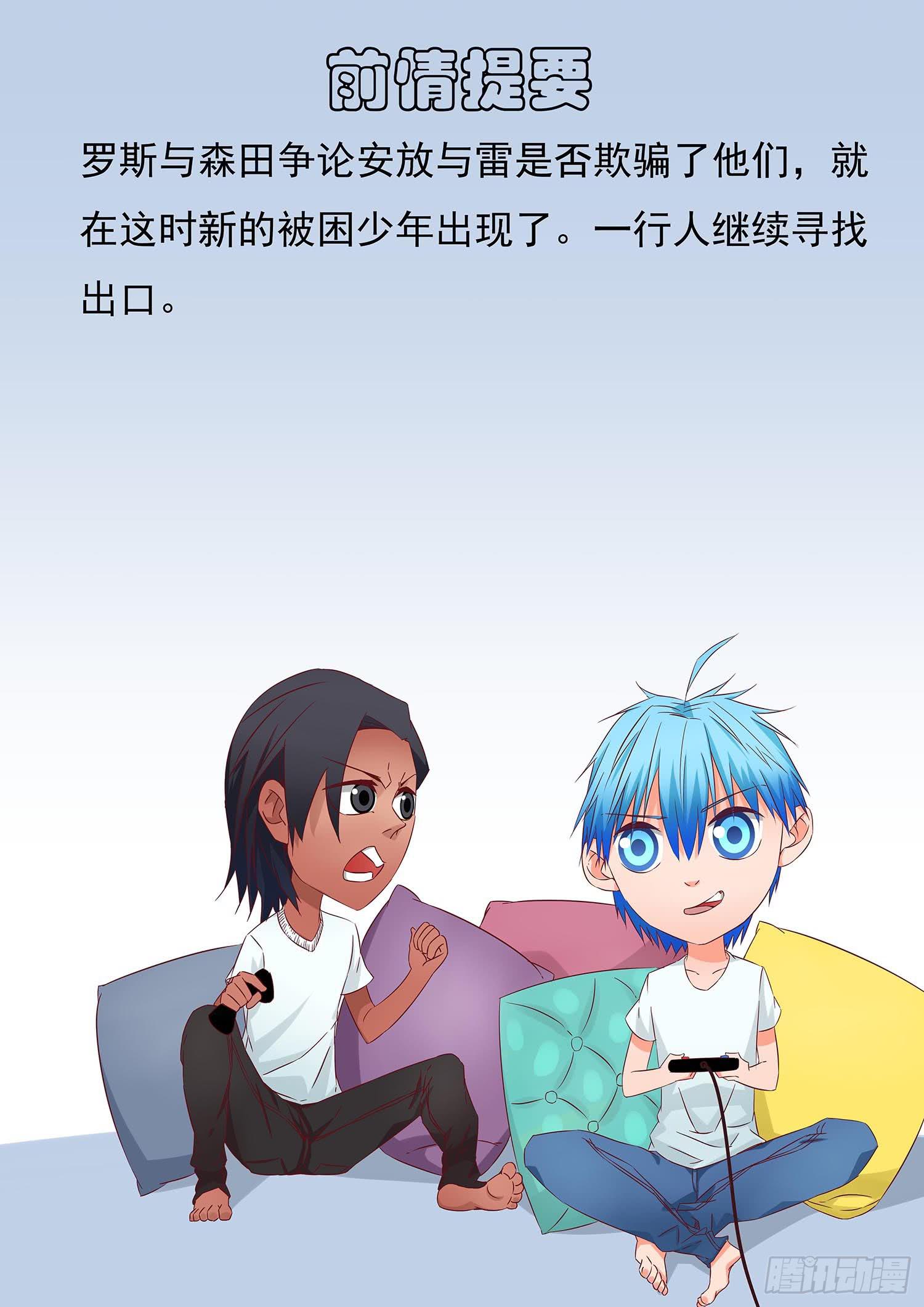 41.超能0
