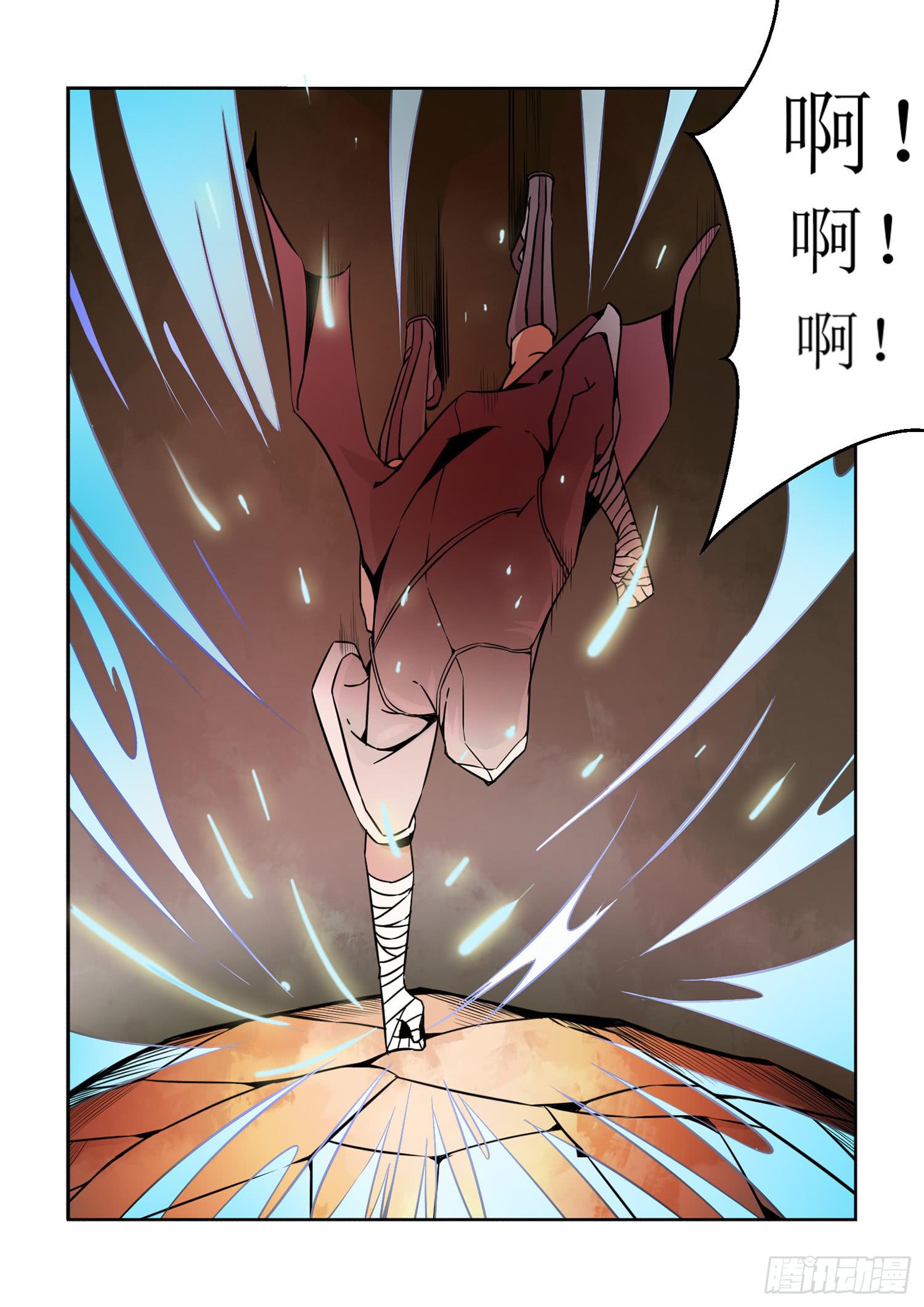 45.巨石9