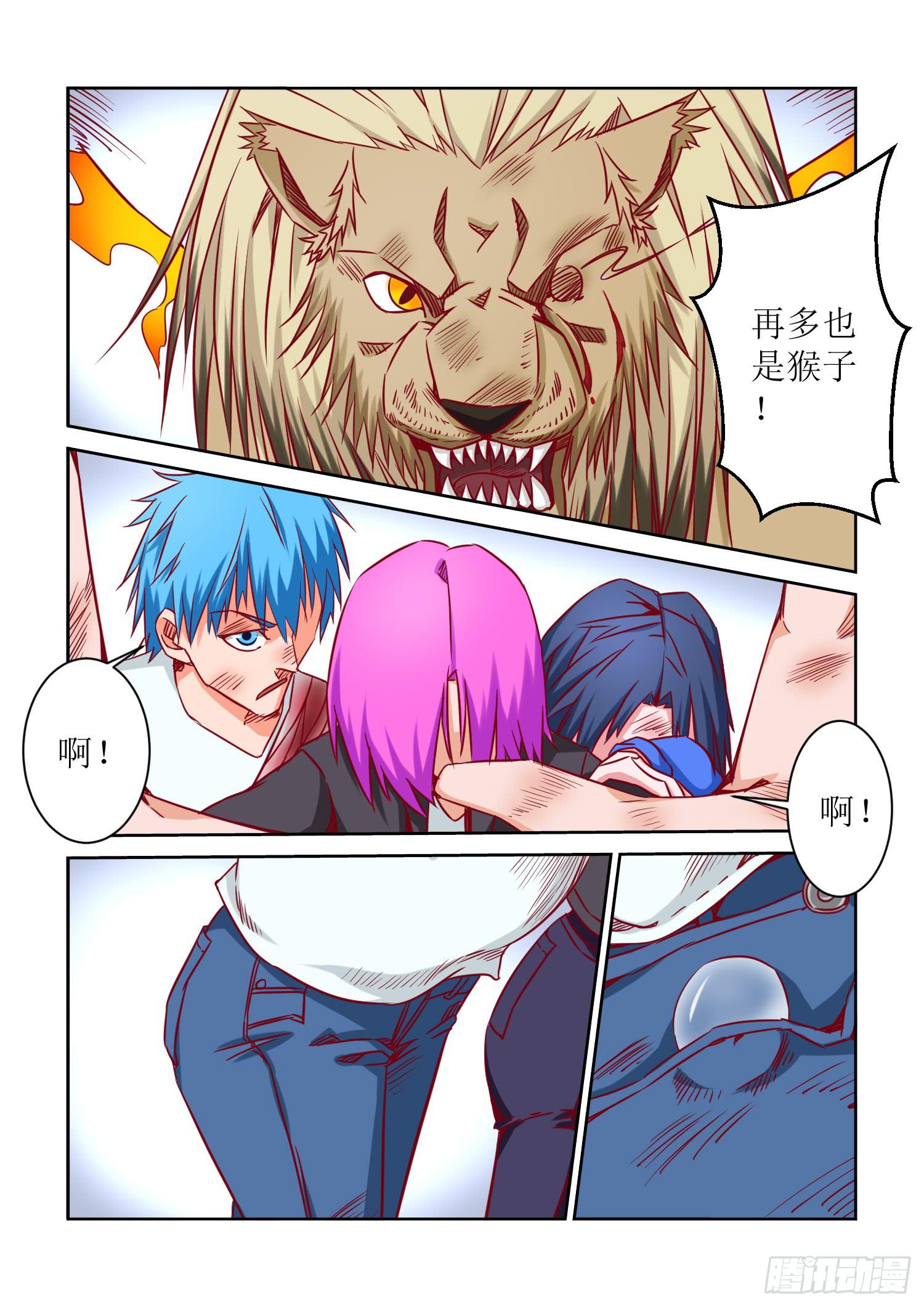 34.希望4